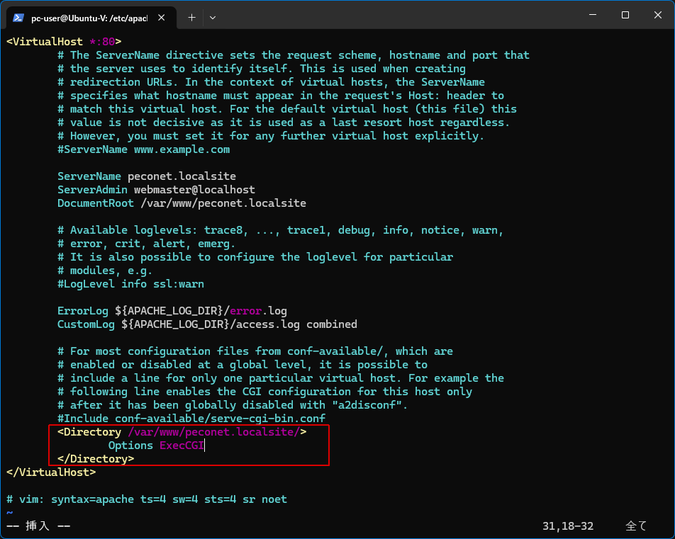 ローカルサイトにCGIを有効化する