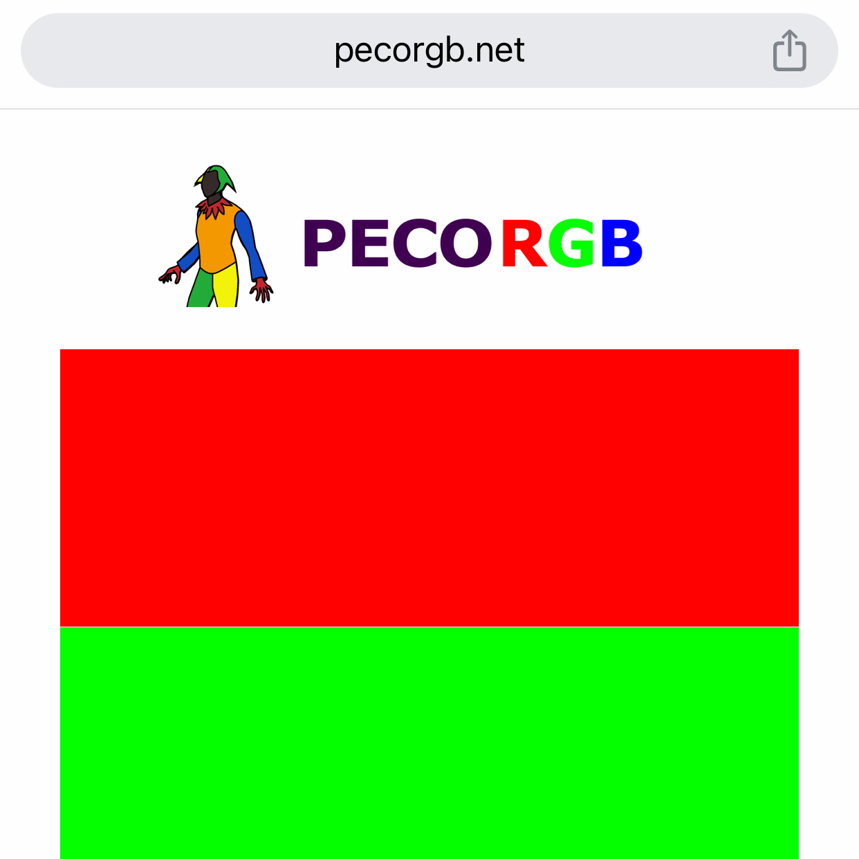 PECORGBモバイル画面